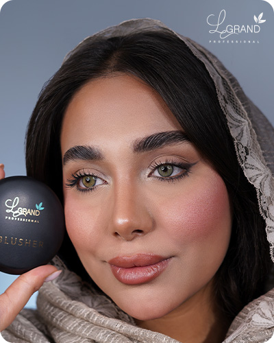 رژگونه-305-لگراندروی-پوست-سبزه