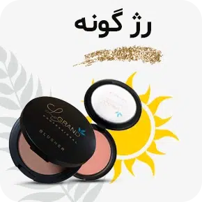 بنر تابستانی
