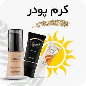 بنر تابستانی