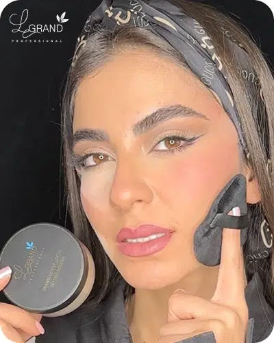 پودر فیکس ایده‌آل برای پوست چرب