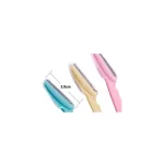 تیغ اصلاح ابرو - عکس 2